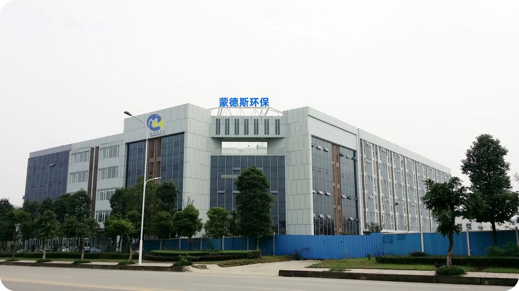 Sichuan Mondes Green Technology Co.,Ltd